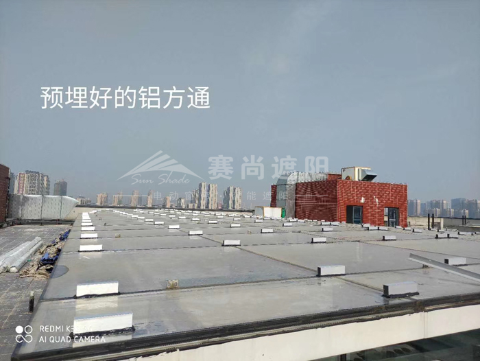 南昌大學(xué)第一附屬醫(yī)院電動遮陽項(xiàng)目進(jìn)入施工
