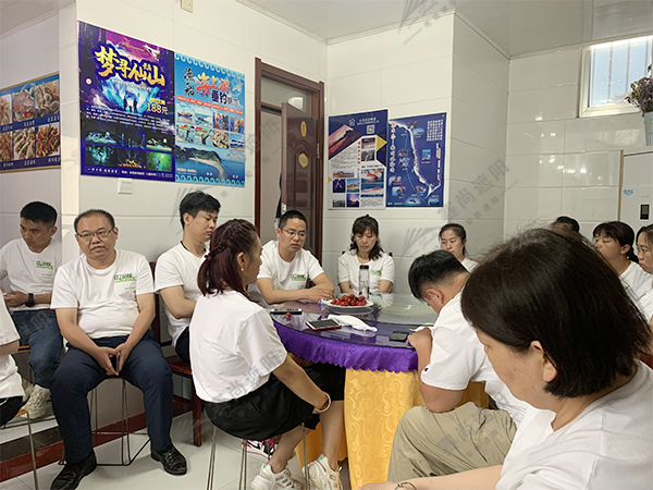 會議現場拍攝圖 會議現場拍攝圖