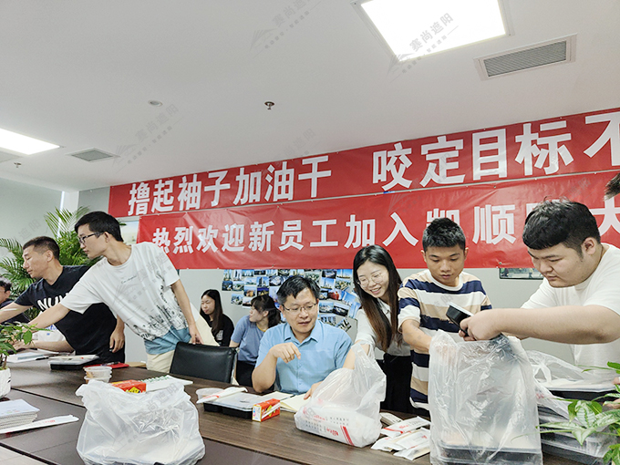 現場拍攝圖